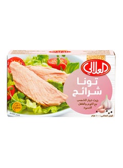 Al Alali Tuna Slices In Sonflower Oil With Garlic And Black Pepper 100grams  - Image 2