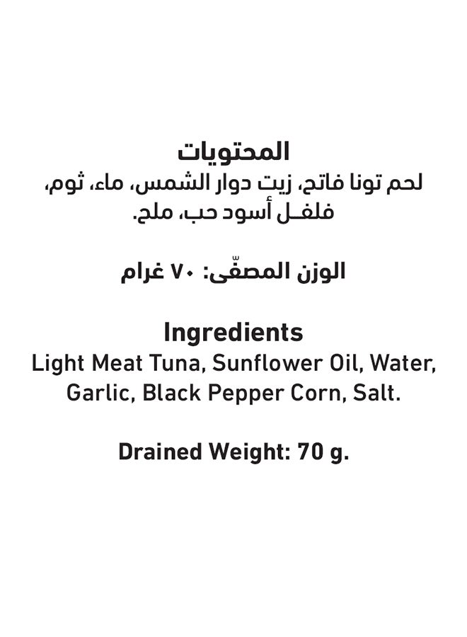 Al Alali Tuna Slices In Sonflower Oil With Garlic And Black Pepper 100grams  - Image 4