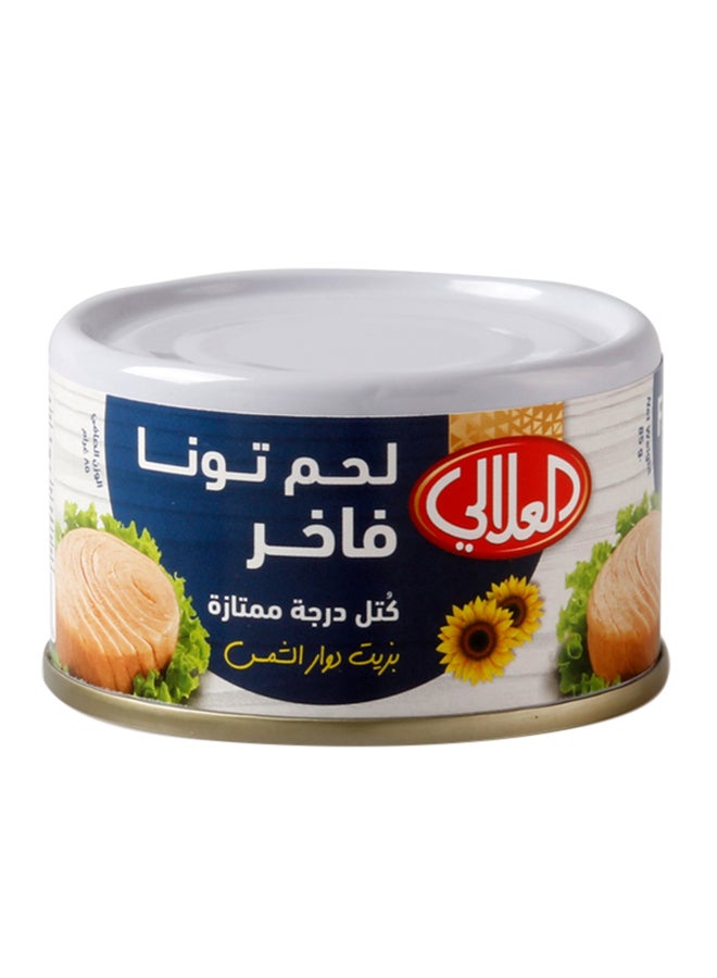 العلالي تونة فانسي ميت في زيت عباد شمس 85جرام - Image 2