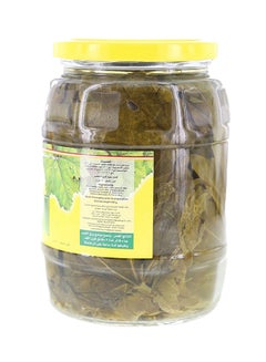 Al Alali Vine Leaves 970grams  - Image 4