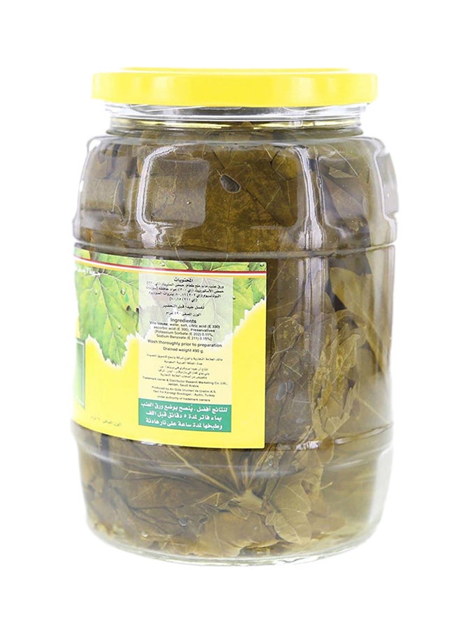 Al Alali Vine Leaves 970grams  - Image 4