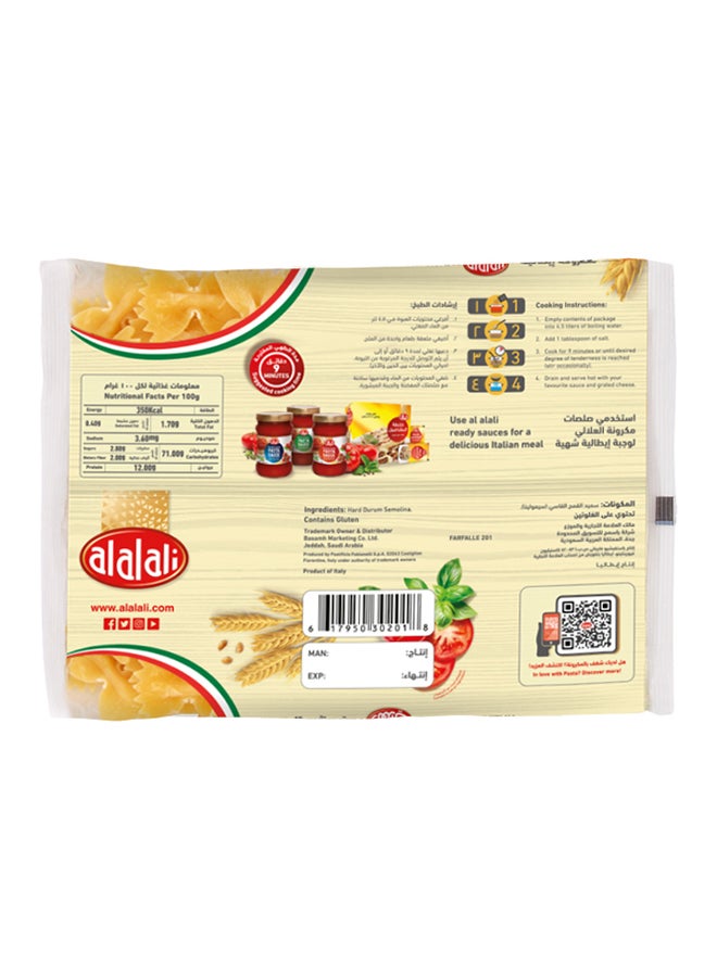 العلالي المعكرونة الإيطالية 450جرام - Image 2