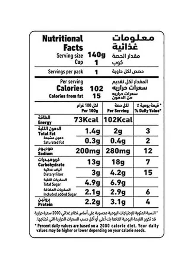 ذرة كامل 200غرام عبوة من 6 قطع - v1640097471/N12278117A_2