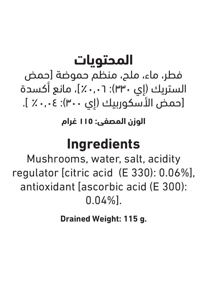 Al Alali Whole Mushrooms 200grams - Image 4