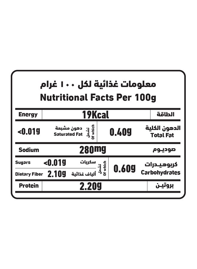 Al Alali Whole Mushrooms 200grams - Image 5