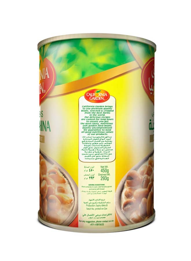 California Garden Canned Fava Beans With Tahina 450grams  - Image 2