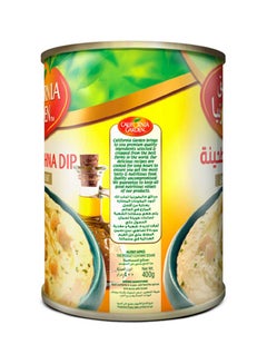 California Garden Canned Hommos Tahina Dip 400grams  - Image 2