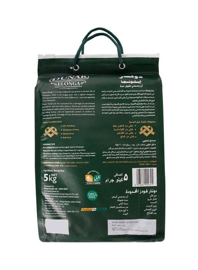 Dunar - Rice-Elonga 5kg - Image 1