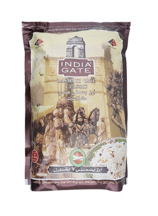Basmati Rice Classic 2kg - v1640097581/N12279516A_1