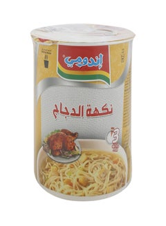 Chicken Flavour Cup Noodle 60grams - v1640097583/N12279534A_2