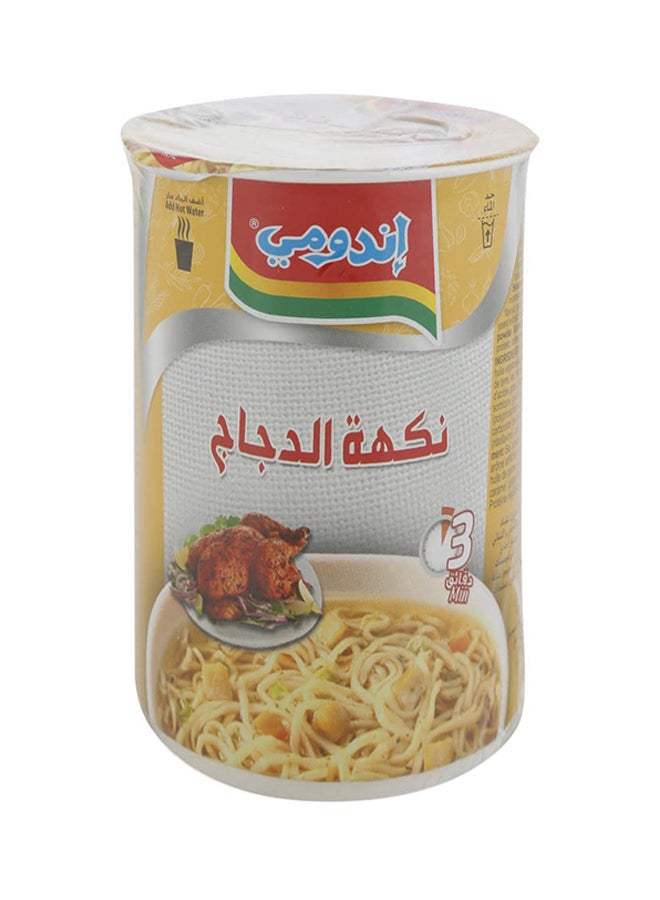 Indomie Chicken Flavour Cup Noodle 60grams  - Image 2