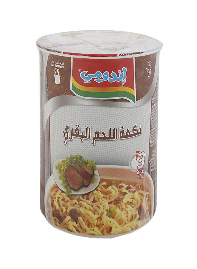 Indomie Beef Flavour Cup Noodle 60grams  - Image 2