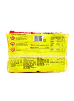 Instant Noodles, Chicken Curry Flavor, 75 g × 10 Pieces Pack of 10 - v1640097587/N12279543A_2