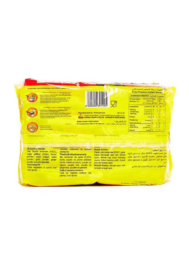 Indomie - Instant Noodles, Chicken Curry Flavor, 75 g × 10 Pieces Pack of 10 - Image 1