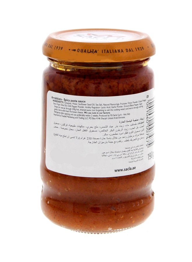 ساكلا إبطاليا - صلصة أرابياتا 190جرام - Image 1