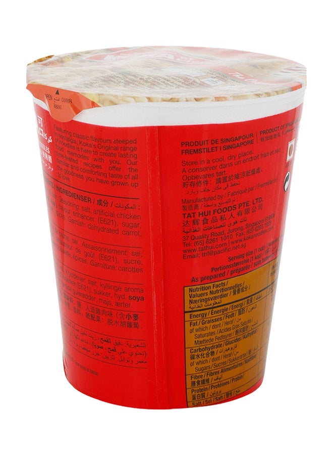 Koka Chicken Noodles Cups 70grams  - Image 2