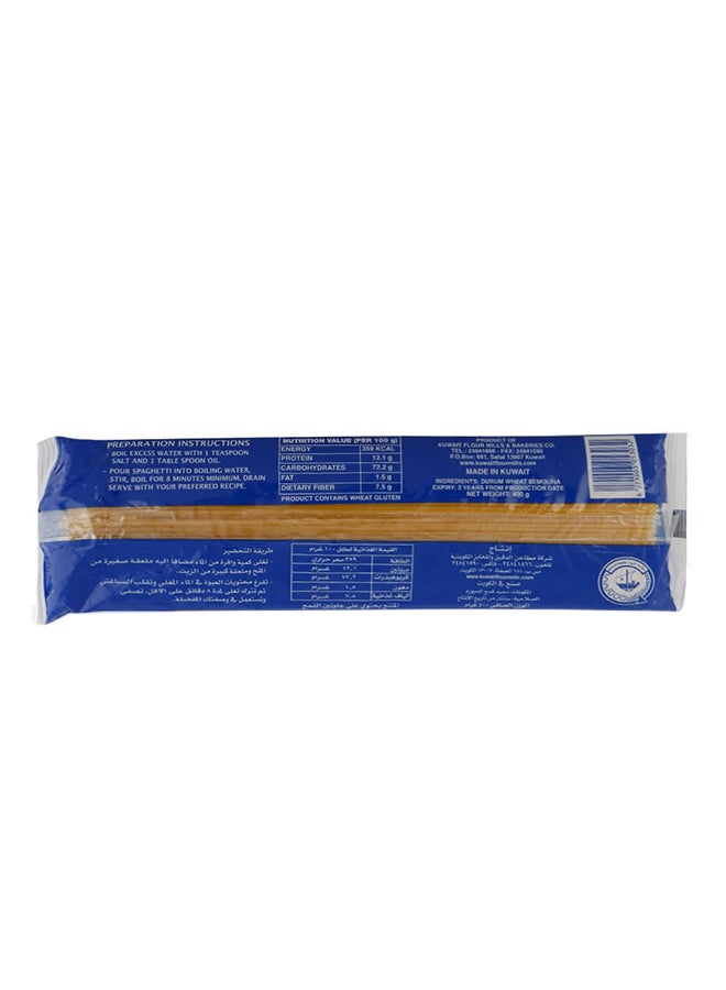 Kfmb Spaghetti, 400 g  - Image 2