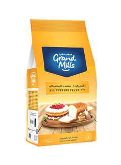 All Purpose Flour No.1 1kg