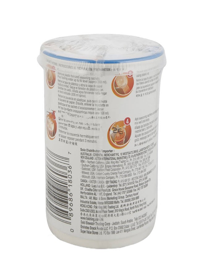 Indomie Barbeque Chicken Flavour Fried Noodles 75grams  - Image 2
