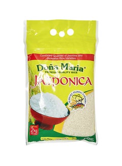 Jasponica White Rice 2kg