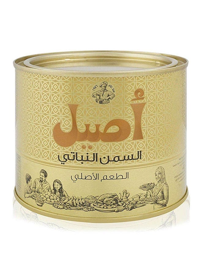 Aseel Vegetable Ghee 500ml Pack of 2 - Image 2