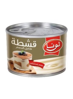 لونا كريم 155جرام 