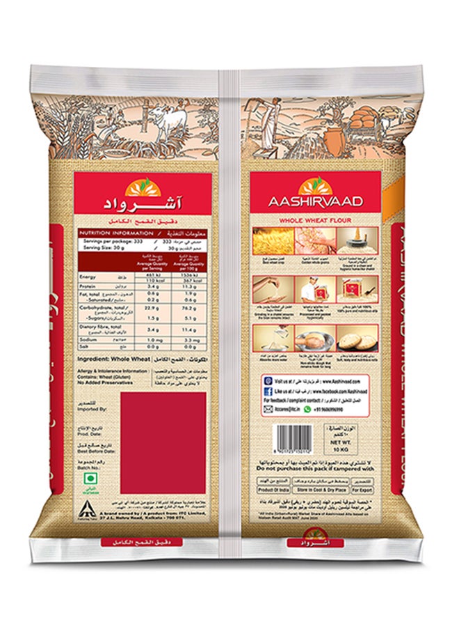Aashirvaad - Whole Wheat Atta 10kg - Image 1