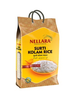 Surti Kolam Rice Classic 5kg