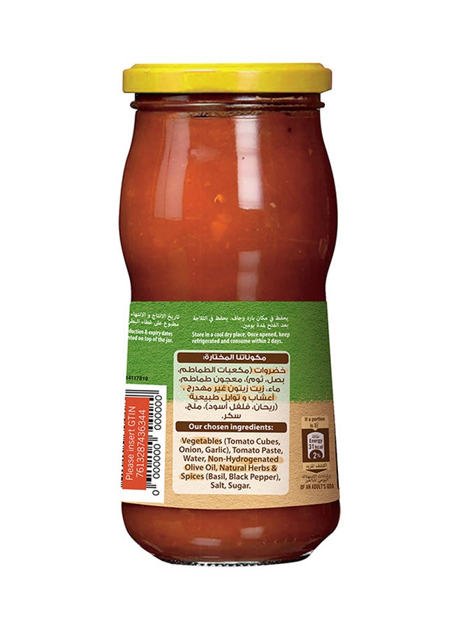 Maggi Basilico Sauce Jar 400grams - Image 2