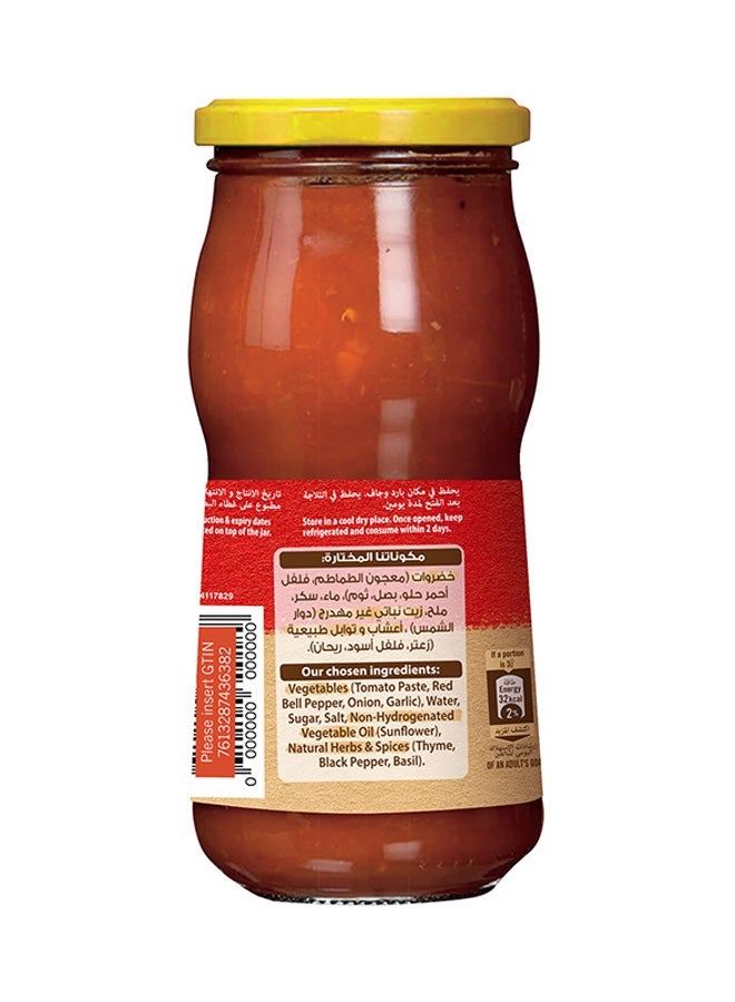 Maggi Pizza Sauce Jar 400grams - Image 2