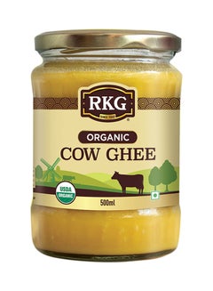 RKG Organic Ghee 500ml 