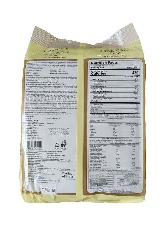 PATANJALI - Whole Wheat Flour Atta 5kg - Image 1