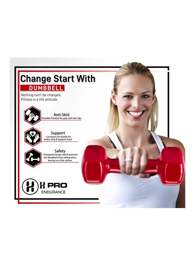 أتش برو أوزان دمبل H PRO | أوزان مغلفة بالفينيل للبالغين غير محددة الجنس للتمارين واللياقة البدنية | تأتي الدمبل في زوج 1 كجم | مجموعة من 2 باللون الأحمر - Image 5