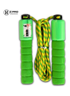 H PRO H PRO Skipping Rope with Automatic Counter 25.9x3.9x24.5cm  - Image 1