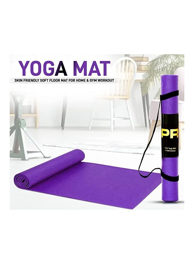 أتش برو حصيرة يوغا H PRO لصالة الألعاب الرياضية المنزلية، حصيرة تمرين غير قابلة للانزلاق، مع حزام حمل، مضادة للتمزق لتجنب الألم في اليوغا، البيلاتس وتمارين الأرض 3 مم - بنفسجي - Image 2