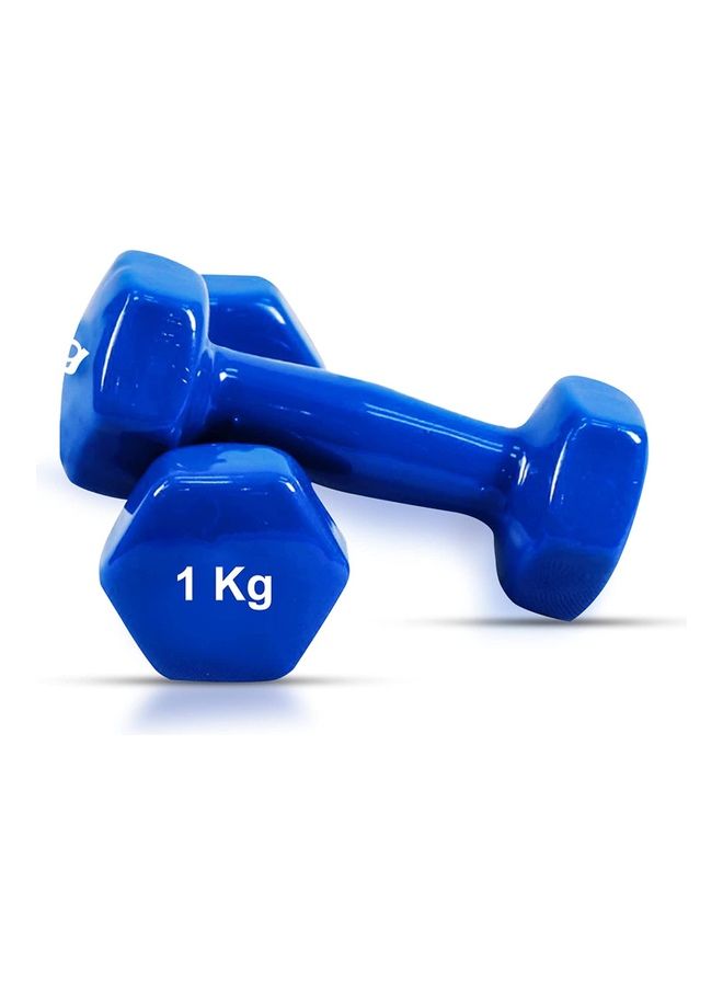 H PRO Dumbbell Weights| Unisex Adult Vinyl Coated Weights for Exercise & Fitness | Dumbbells Comes in 1 kg Pair | Set of 2 in Blue 1kg - v1640160679/N52217866A_1