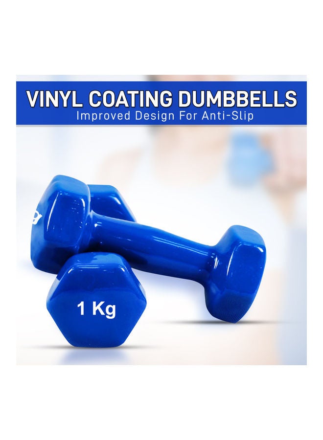 H PRO Dumbbell Weights| Unisex Adult Vinyl Coated Weights for Exercise & Fitness | Dumbbells Comes in 1 kg Pair | Set of 2 in Blue 1kg - v1640160679/N52217866A_2