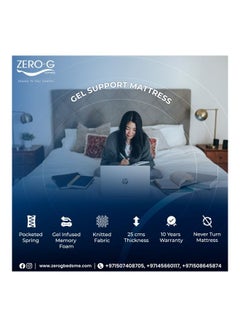 زيرو-جيه بيدز Gel Support Mattress White 160x190x25cm  - Image 3