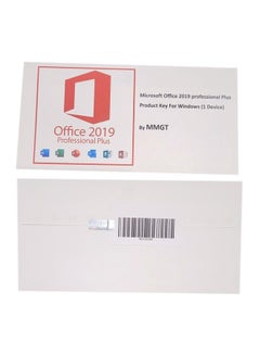 Microsoft Office Pro. Plus 2019 Product Key For 1 PC Multicolour UAE ...