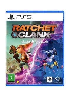 Sony PlayStation 5 Disc With DualSense Controller/Ratchet/Clank Game/Headset  - Image 3