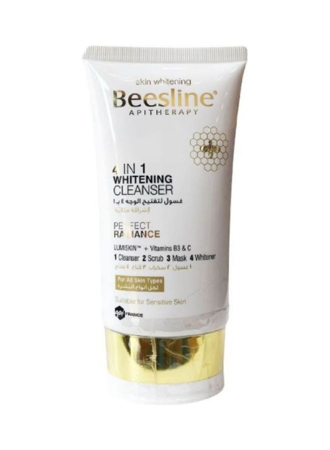 بيزلين منظف للتبييض أبيض 150ملليلتر