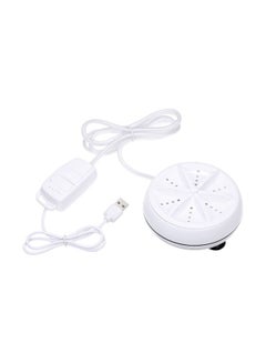 Mini USB Ultrasonic Washing Machine 1L 1 l H24124-1 White 1 L H24124-1 White - v1640197240/N35105091A_1