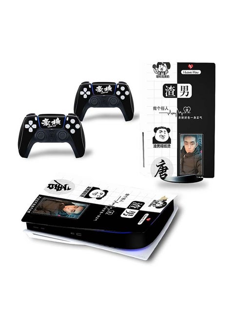 Console And Controller Decal Sticker Set For PlayStation 5 Disc Version