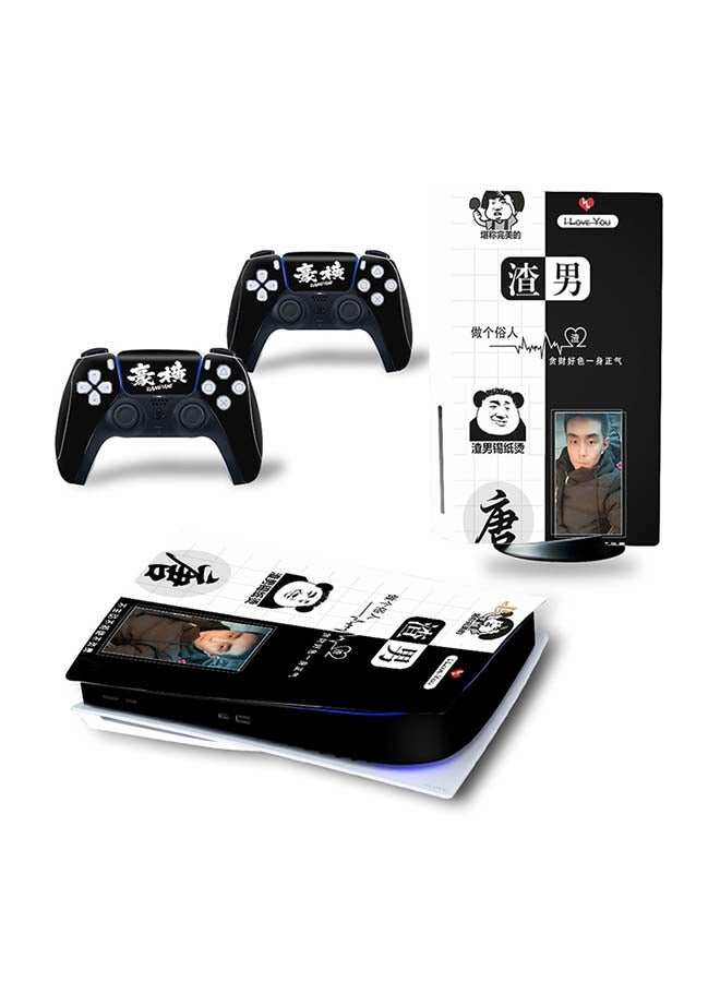 Vinyl Decal - Console And Controller Decal Sticker Set For PlayStation 5 Disc Version - Image 1
