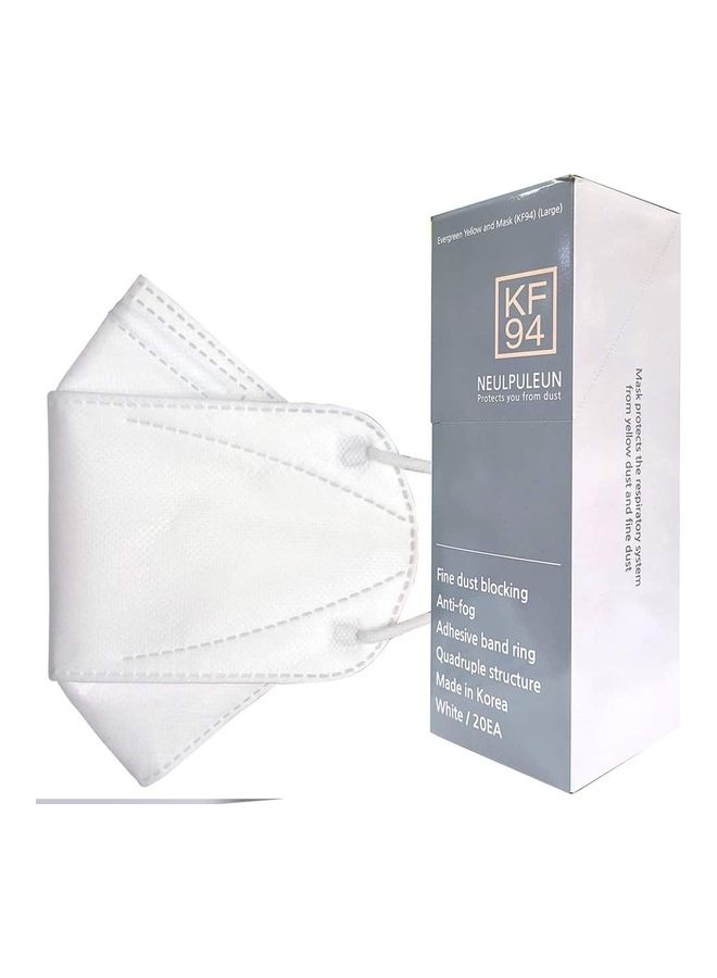 نيولبولون 20-Pieces KF94 4 Layered Face Mask  - Image 4