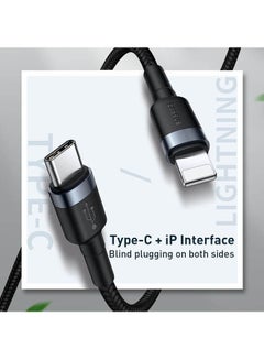 بيسوس كابل كافول من النوع C إلى IP Pd بقوة 18 وات بطول 1 متر  - Image 2