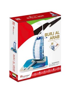CubicFun 46-Piece Burj Al Arab 3D Puzzle Set C065h-2  - Image 3