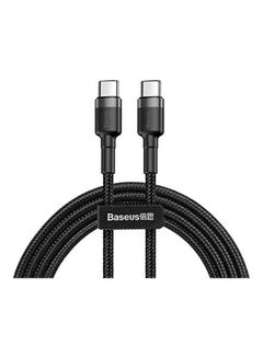 Baseus Cafule Type-C Pd2.0 60W Flash Charging Data Line (20V 3A) 2M Grey-Black  - Image 1