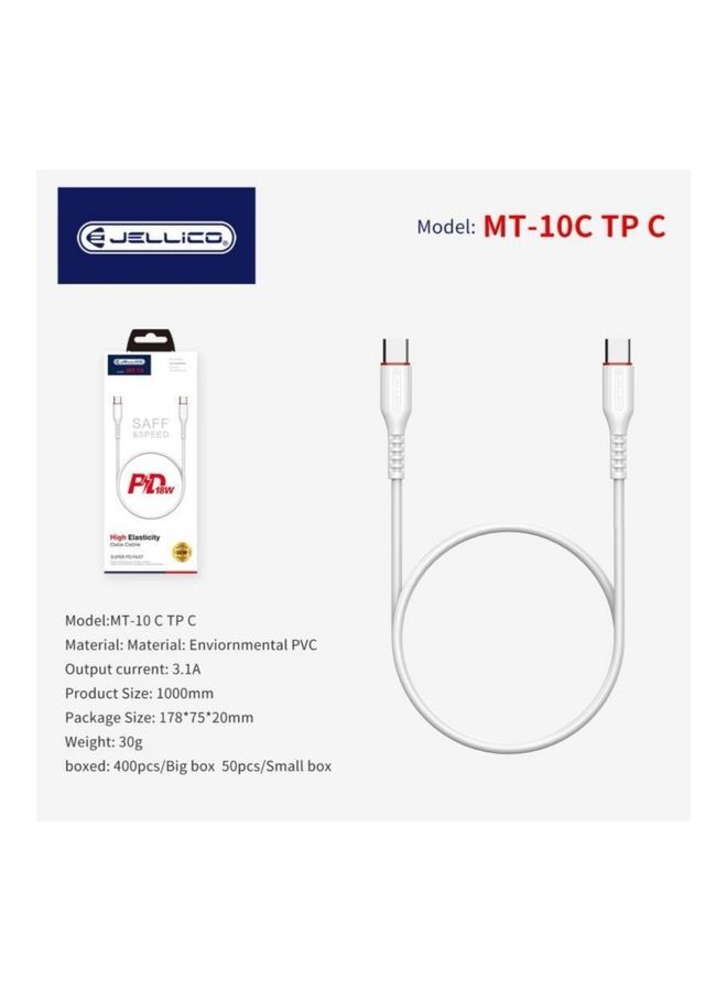 Jellico - MT10 Type C To C Charging Cable White - Image 1