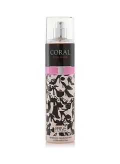 برايف بخاخ معطر للجسم كورال 250ملليلتر 
